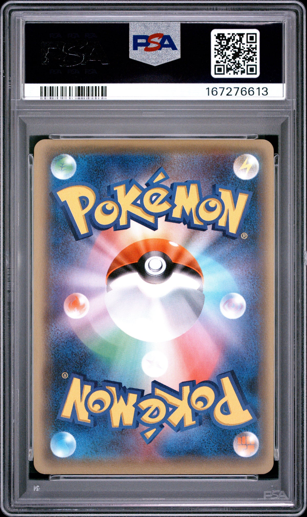 PSA 10 - Altaria EX 086/078 XY10 Awakening Psychic King 1st Ed x613 - Pokemon