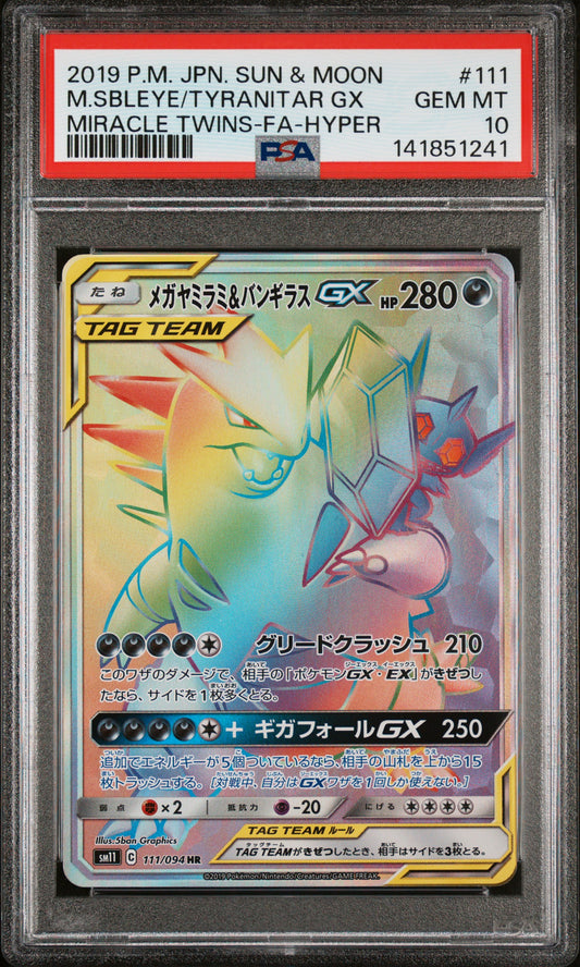 PSA 10 - Mega Sableye & Tyranitar GX 111/094 SM11 Miracle Twins x241 - Pokemon