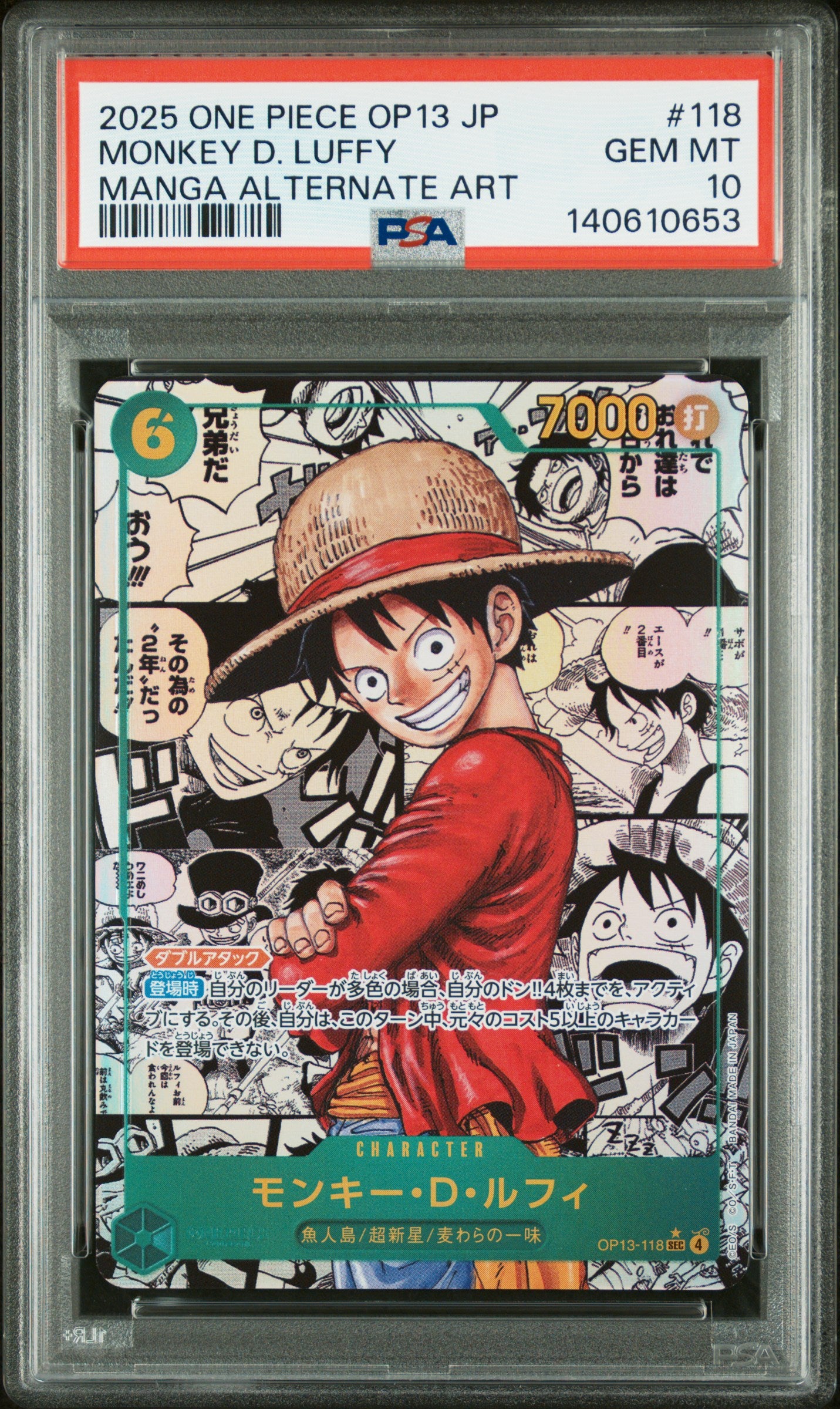 PSA 10 - Monkey D. Luffy OP13-118 SEC Manga Alternate Art Japanese - One Piece