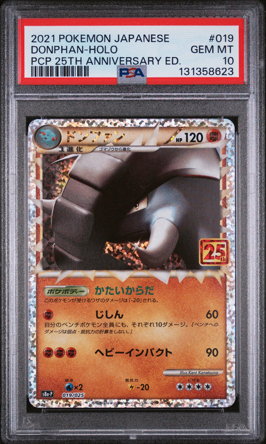PSA 10 - Donphan Prime 019/025 s8a-P Japanese 25th Anniversary Promo - Pokemon