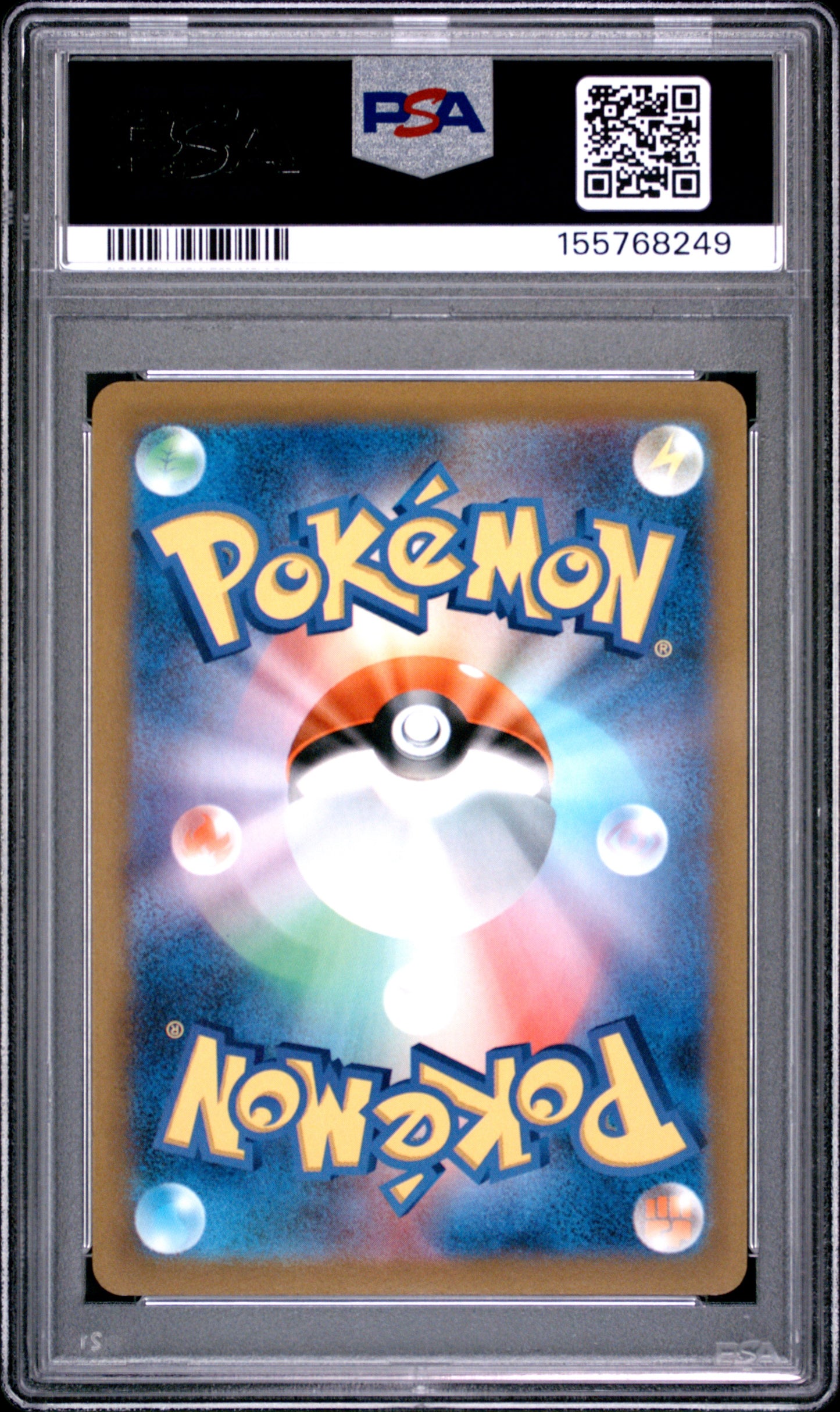 PSA 10 - Radiant Charizard 015/172 s12a VSTAR Universe x249 - Pokemon