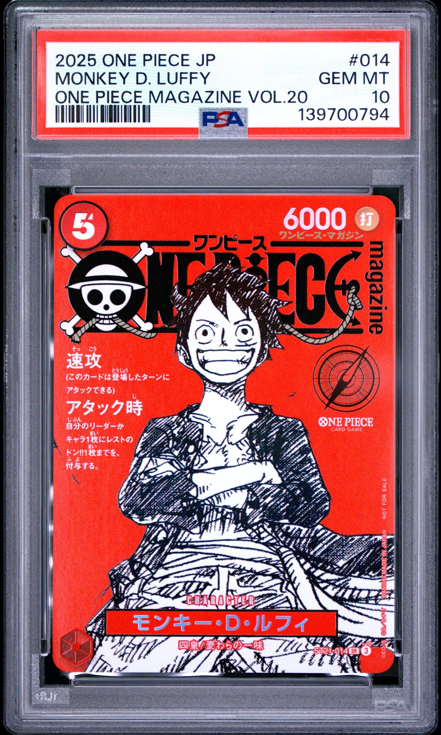PSA 10 - Monkey D. Luffy ST21-014 Magazine Promo Vol.20 JPN x794 - One Piece