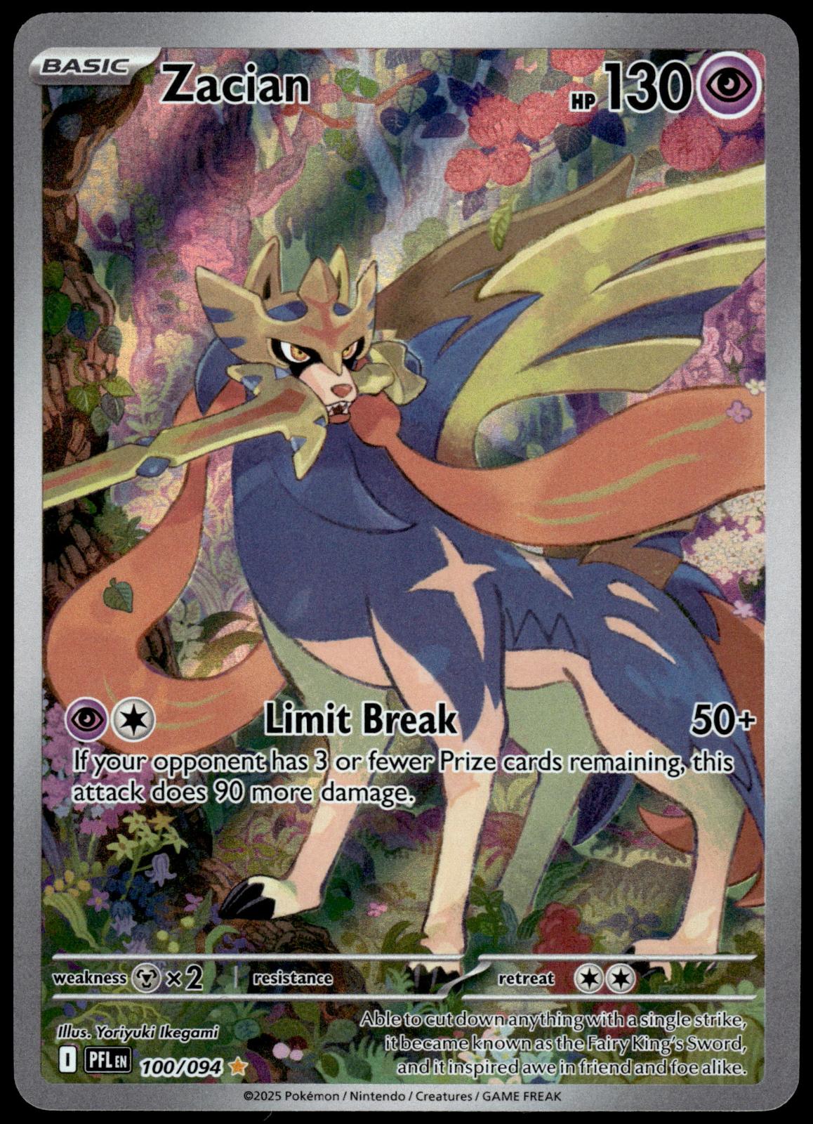 Zacian 100/094 IR MEG Phantasmal Flames Pokemon [NM] (1)