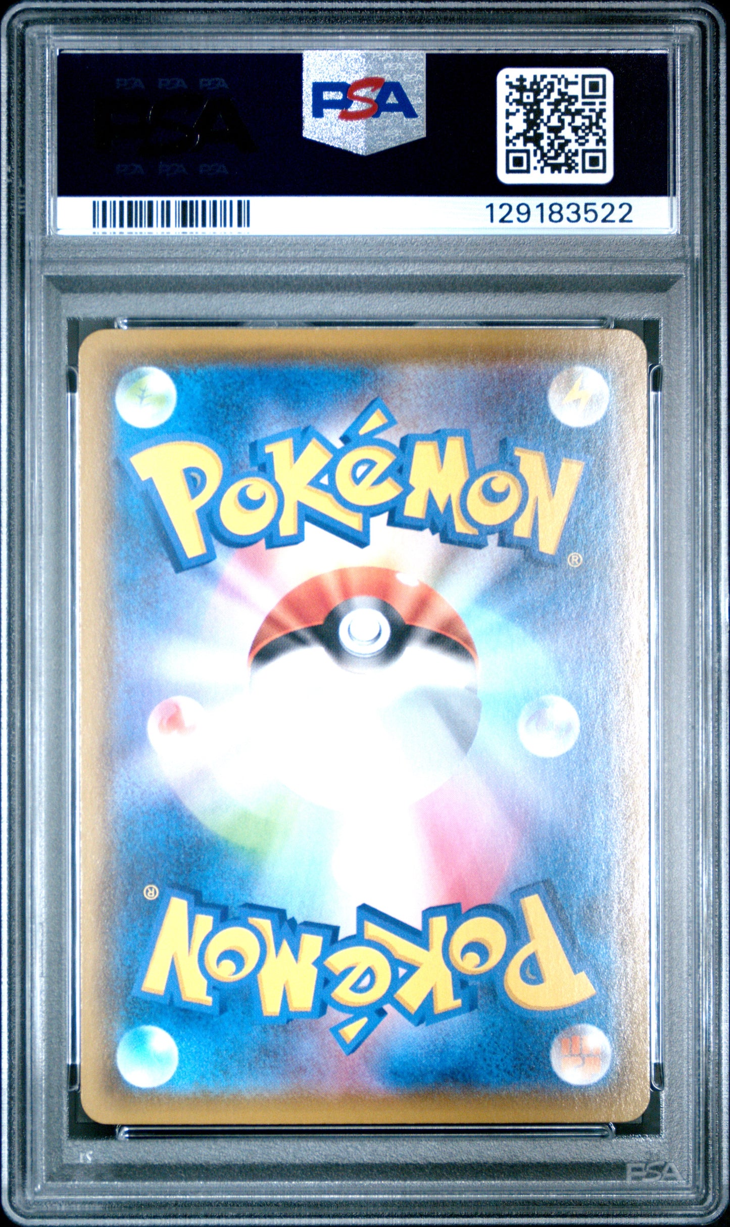 PSA 10 - Pikachu V-Union 025/028 s8a Japanese 25th Anniversary - Pokemon