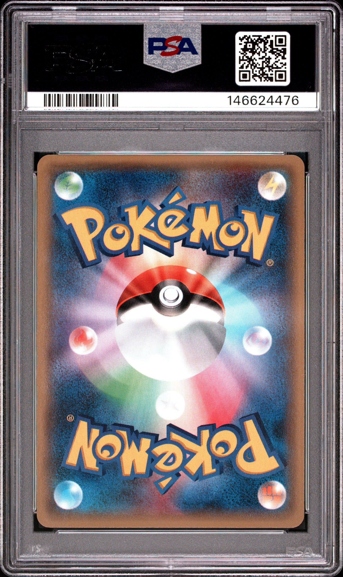 PSA 10 - Metagross EX 101/XY-P Special Pack Silver Japanese Promo x476 - Pokemon