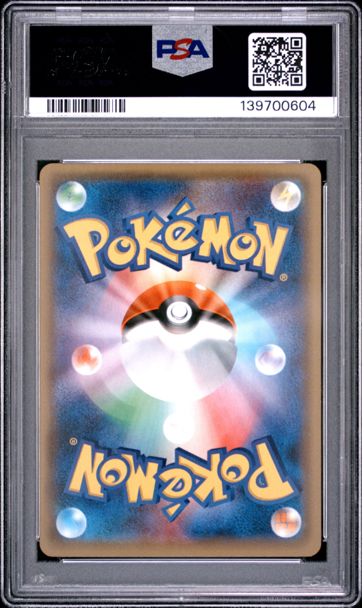 PSA 9 - Mewtwo EX 191/XY-P Special Jumbo Pack Japanese Promo x604 - Pokemon