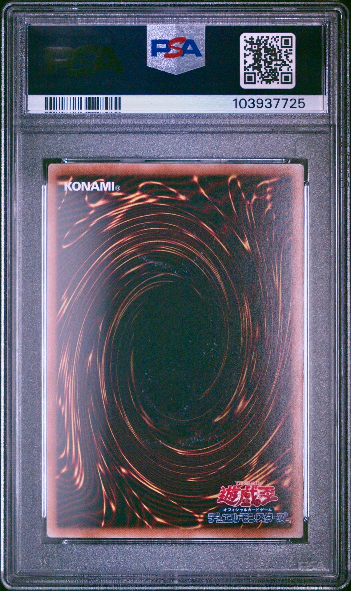 PSA 9 - Dark Magician Ghost 20AP-JP101 20th Anniv. Pack 2nd Wave - Yu-Gi-Oh!e