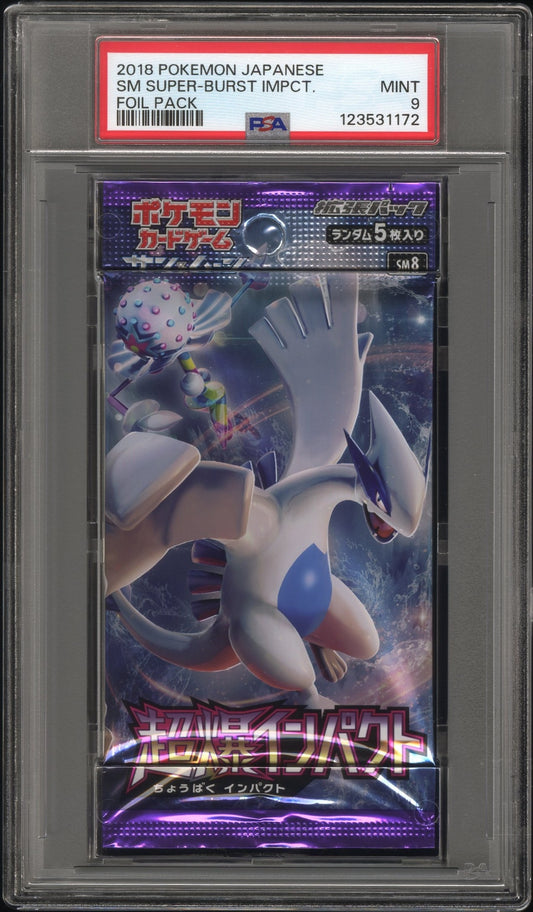 PSA 9 - Super-Burst Impact SM8 (Lugia) Japanese Foil Pack - Pokemon
