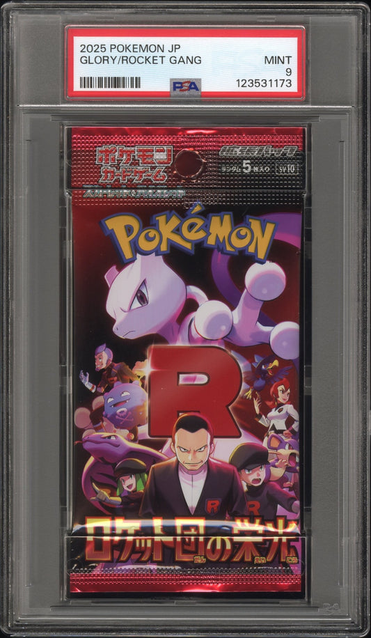 PSA 9 - Glory of Team Rocket SV10 Japanese Foil Pack - Pokemon