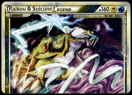 Raikou $ Suicune 92/95 Legend Pair HGSS Unleashed Pokemon [JEC] [PL]