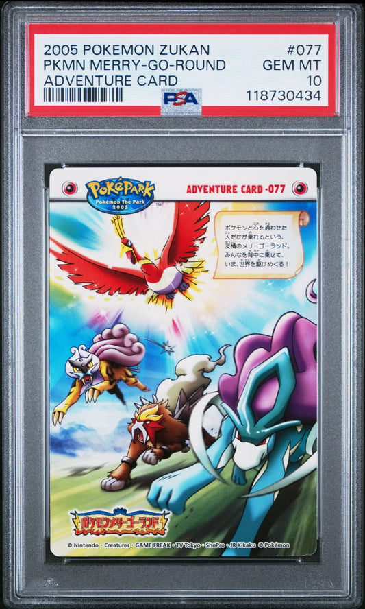 PSA 10 - Merry-Go-Round #077 ZUKAN 2005 Adventure Card - Pokemon