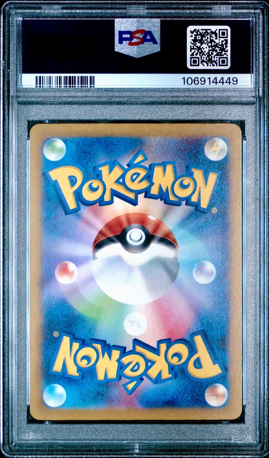 PSA 10 - Zeraora VSTAR SAR 220/172 s12a VSTAR Universe - Pokemon