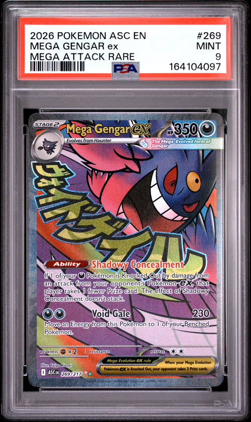 PSA 9 - Mega Gengar ex 269/217 MAR ME Ascended Heroes x097 [JEC] - Pokemon