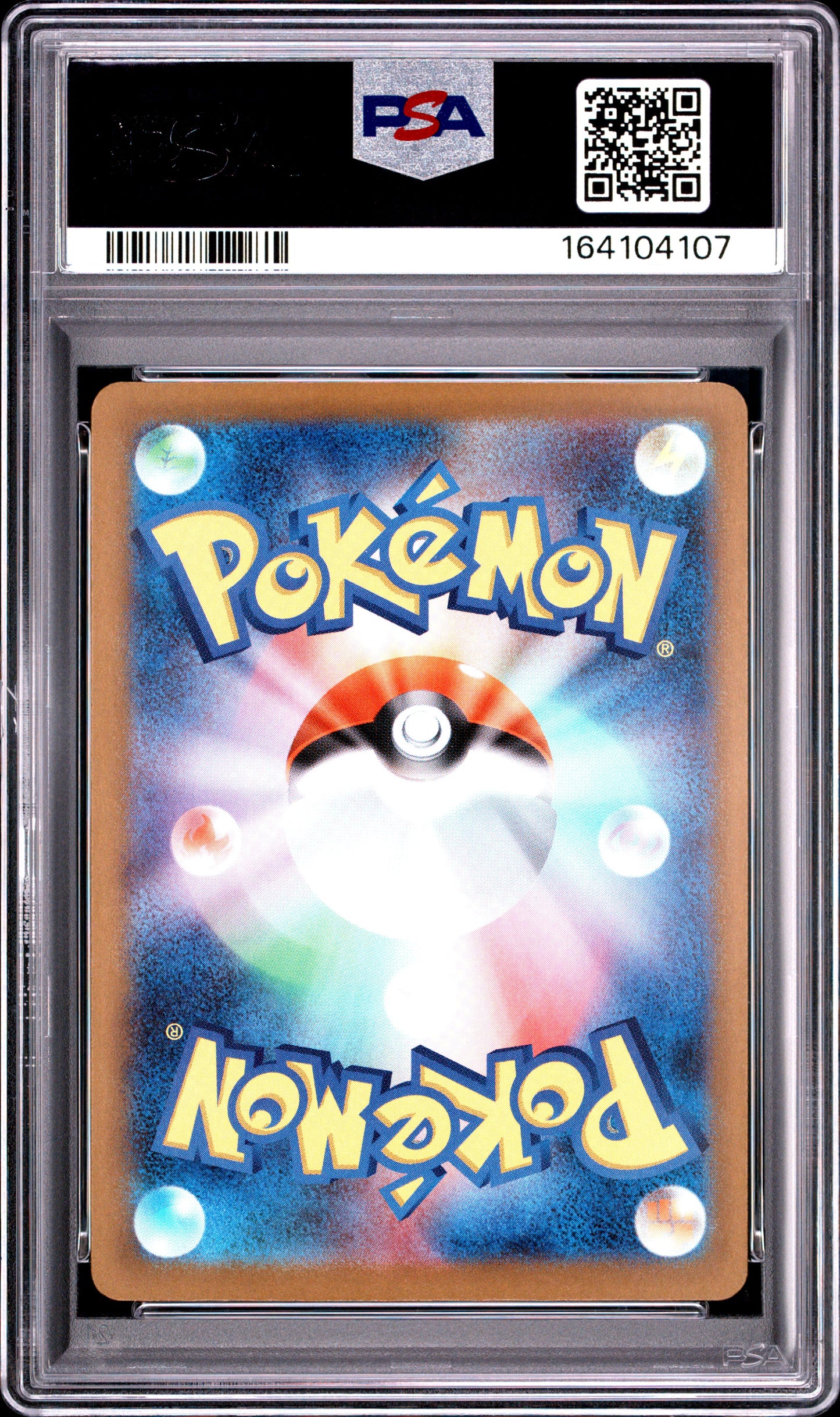 PSA 9 - Psyduck 199/193 Art Rare M2a Mega Dream ex x107 [JEC] - Pokemon