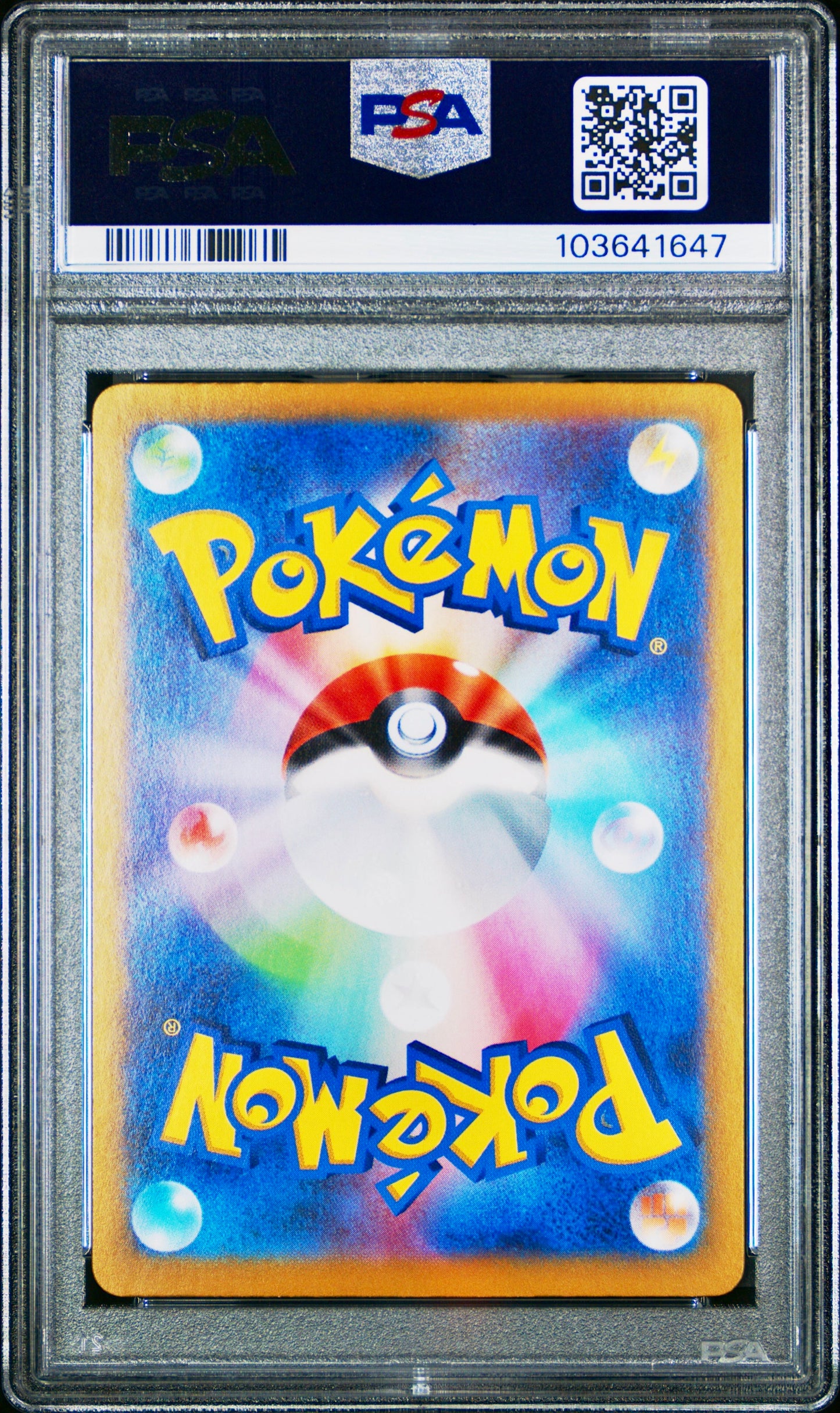 PSA 10 - Dragapult ex 221/187 SAR SV8a Terestal Fest - Pokemon