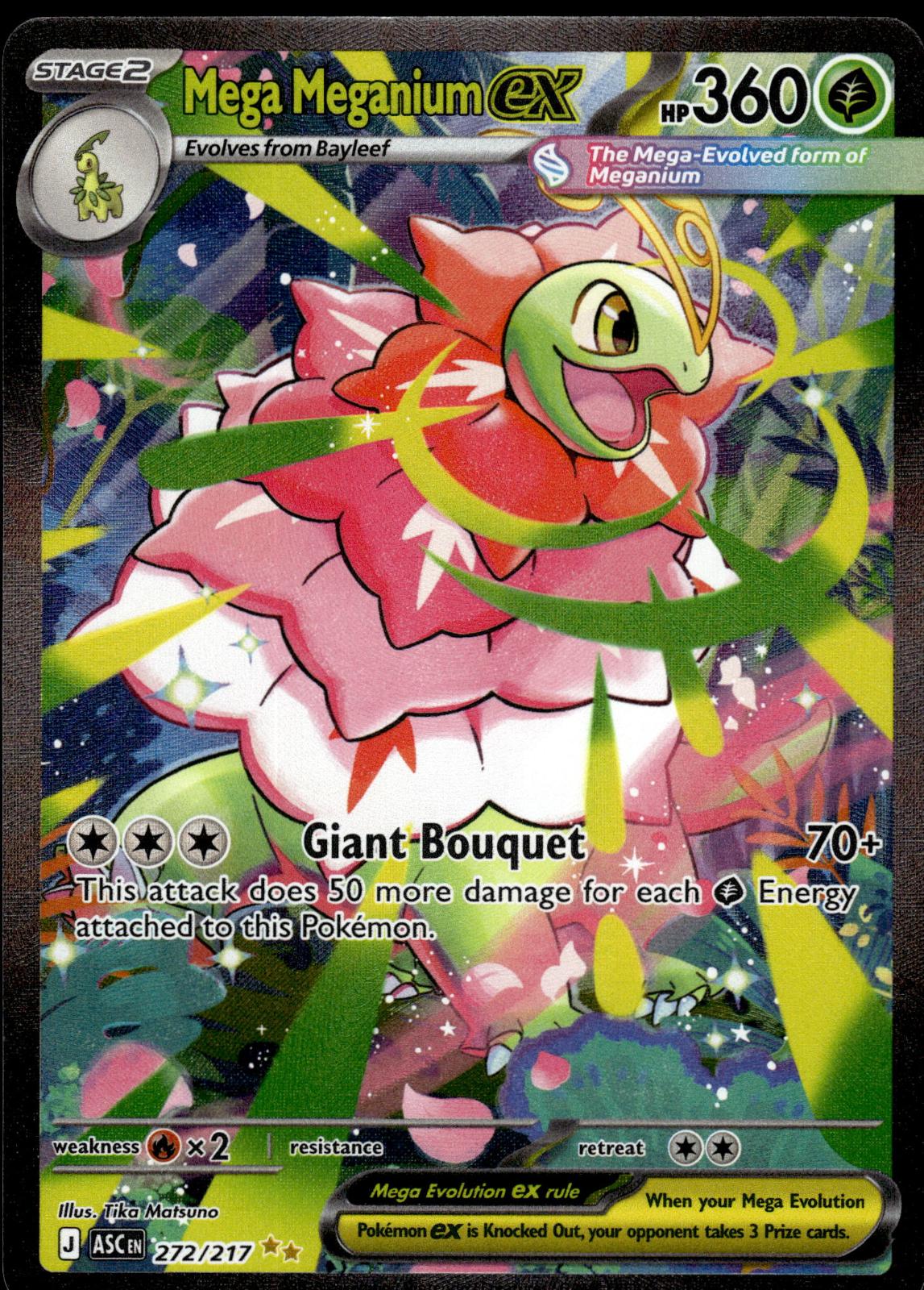 Mega Meganium ex 272/217 SIR ME Ascended Heroes Pokemon [JEC] [NM]