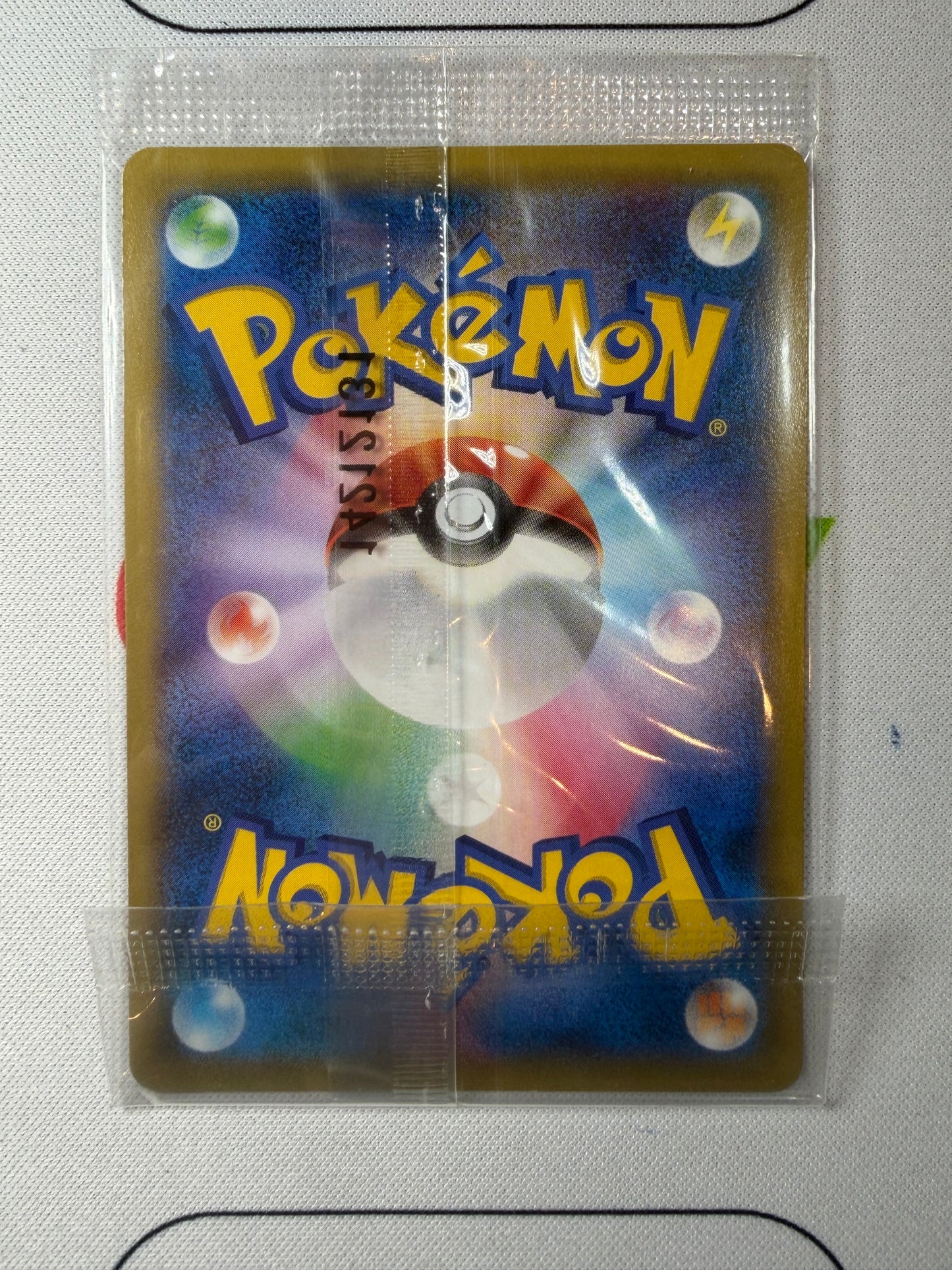 Mega Gengar EX 079/XY-P SEALED Japanese Promo Pokemon [NM] (1)
