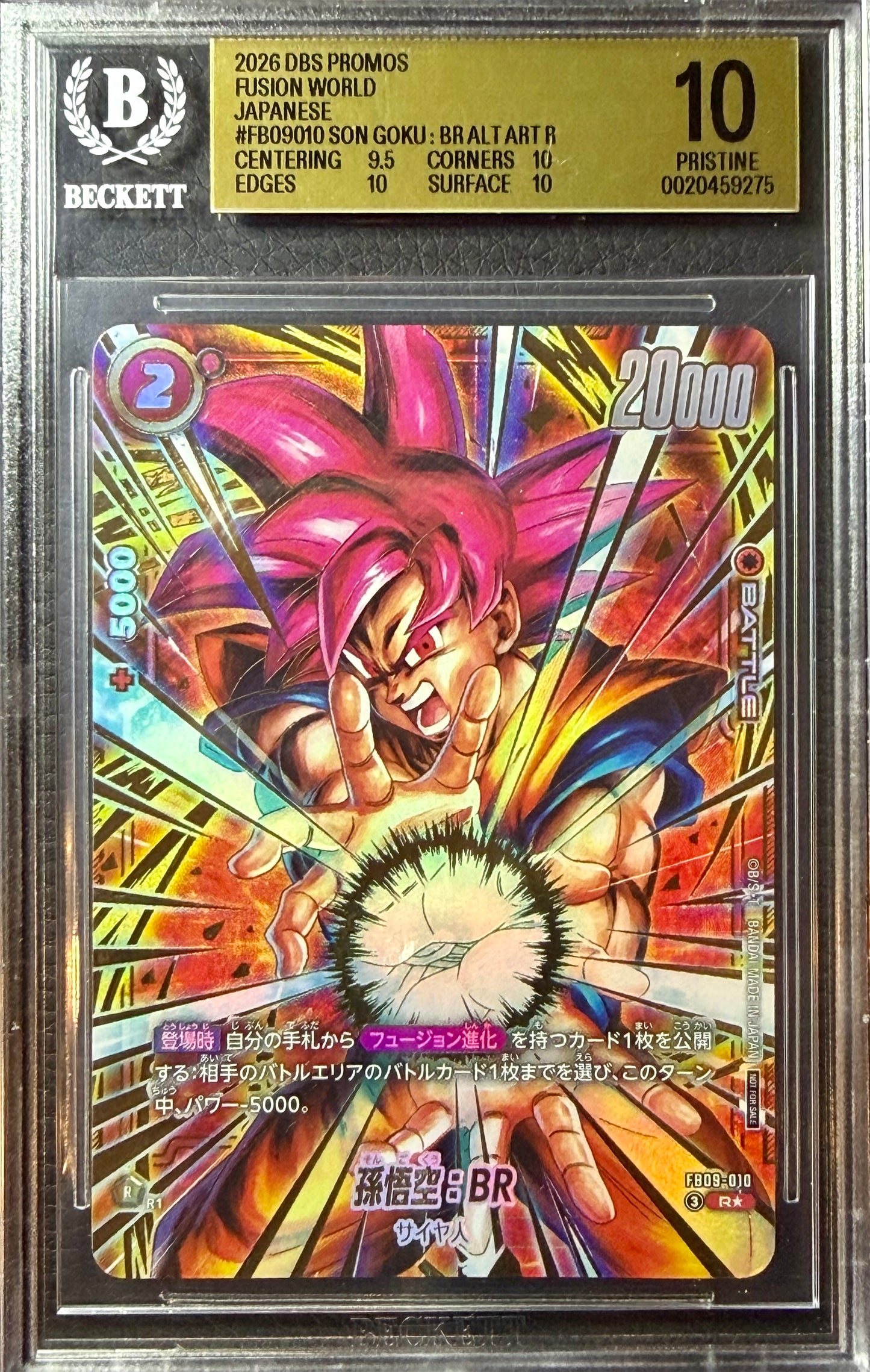 BGS 10 - Son Goku : BR FB09-020 Vol.2 Top Prize JPN Fusion World x275 - DBS
