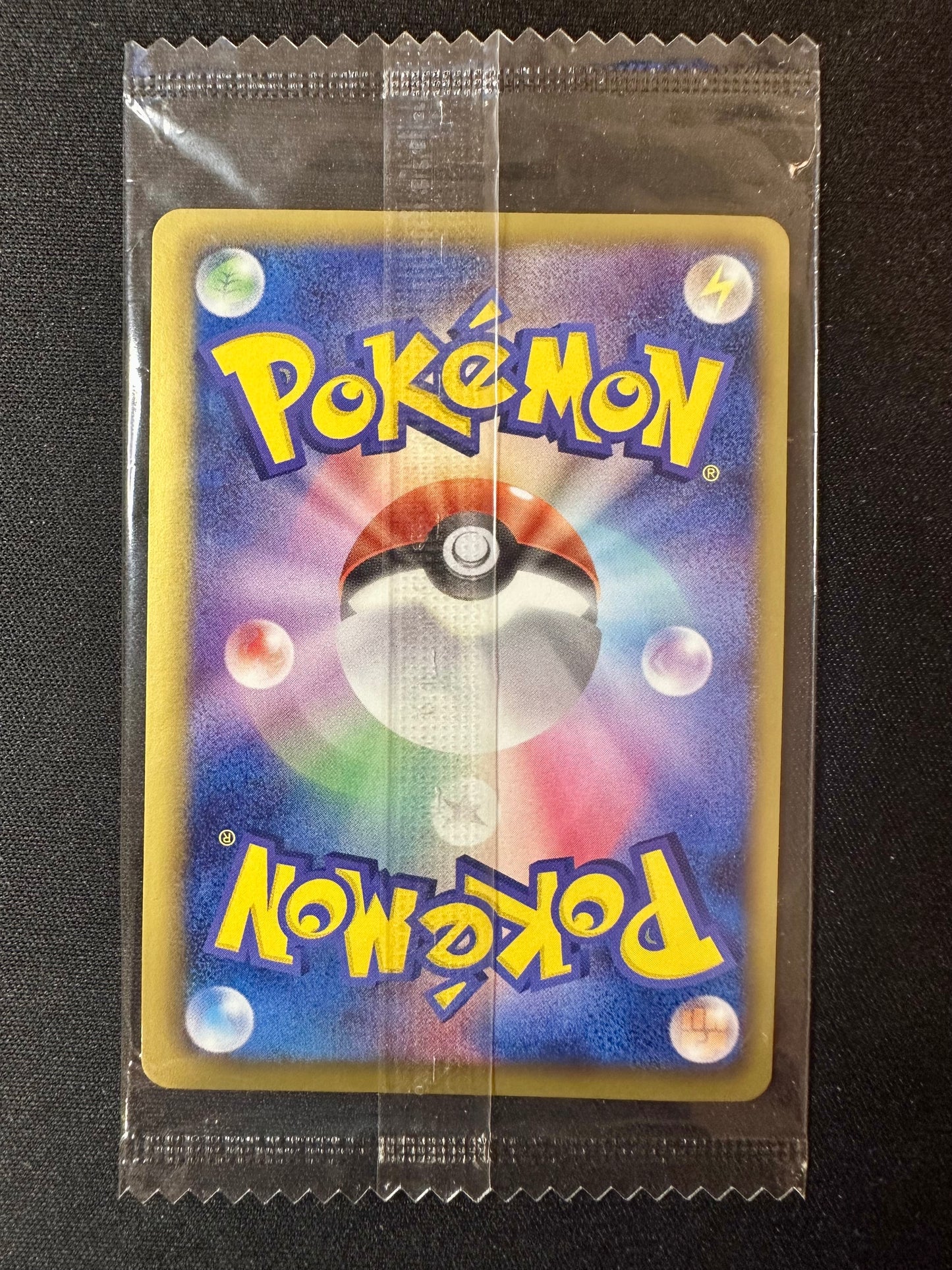 Rayquaza Holo 144/BW-P SEALED Nobunaga's Ambition JPN Promo Pokemon [NM] (1)