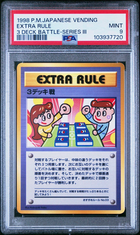 PSA 9 - Extra Rule 3 Deck Battle Japanese Vending Series 3 - Pokemon