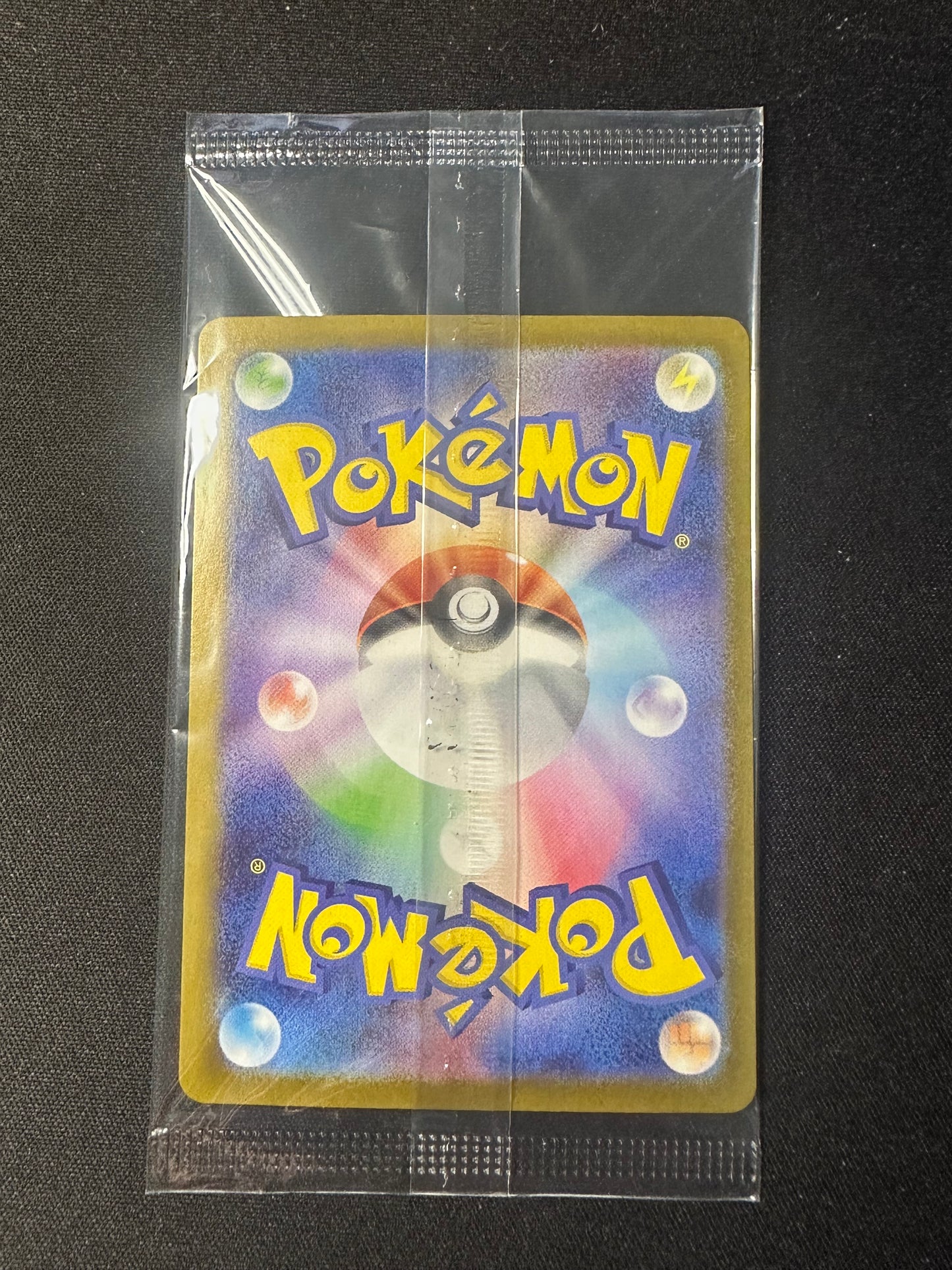 Victini 288/SV-P SEALED Competition Top Prize JPN Promo Pokemon [NM] (2)