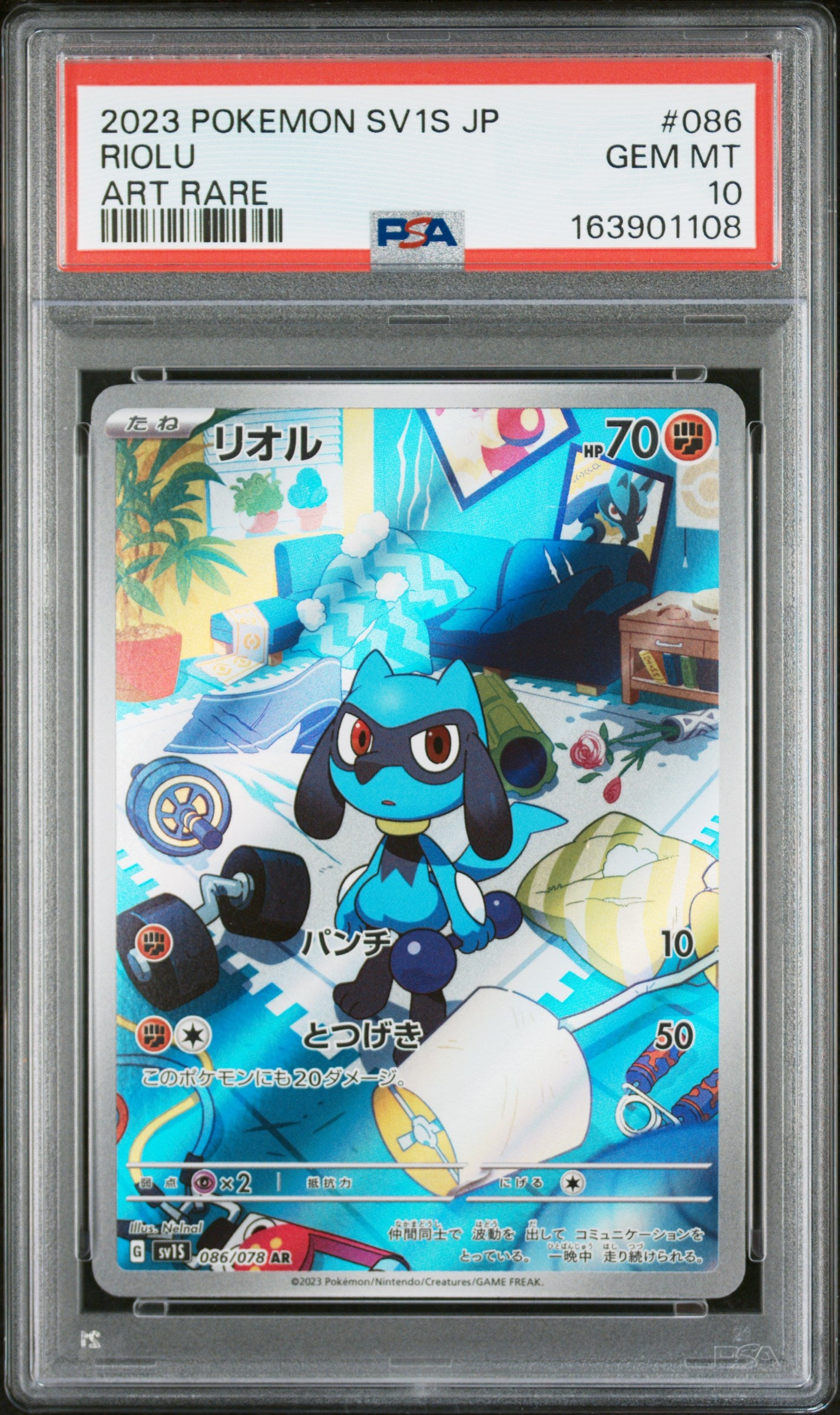 PSA 10 - Riolu 086/078 Art Rare SV1s Scarlet ex x108 - Pokemon