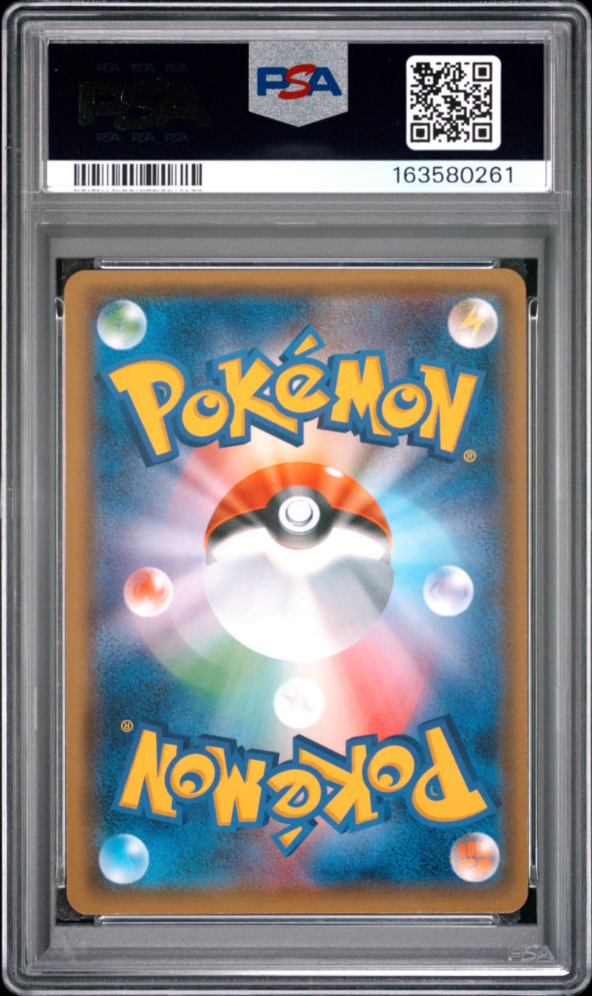 PSA 10 - Gentlemanly Pikachu 210/SM-P Tokyo DX Japanese Promo x261 - Pokemon