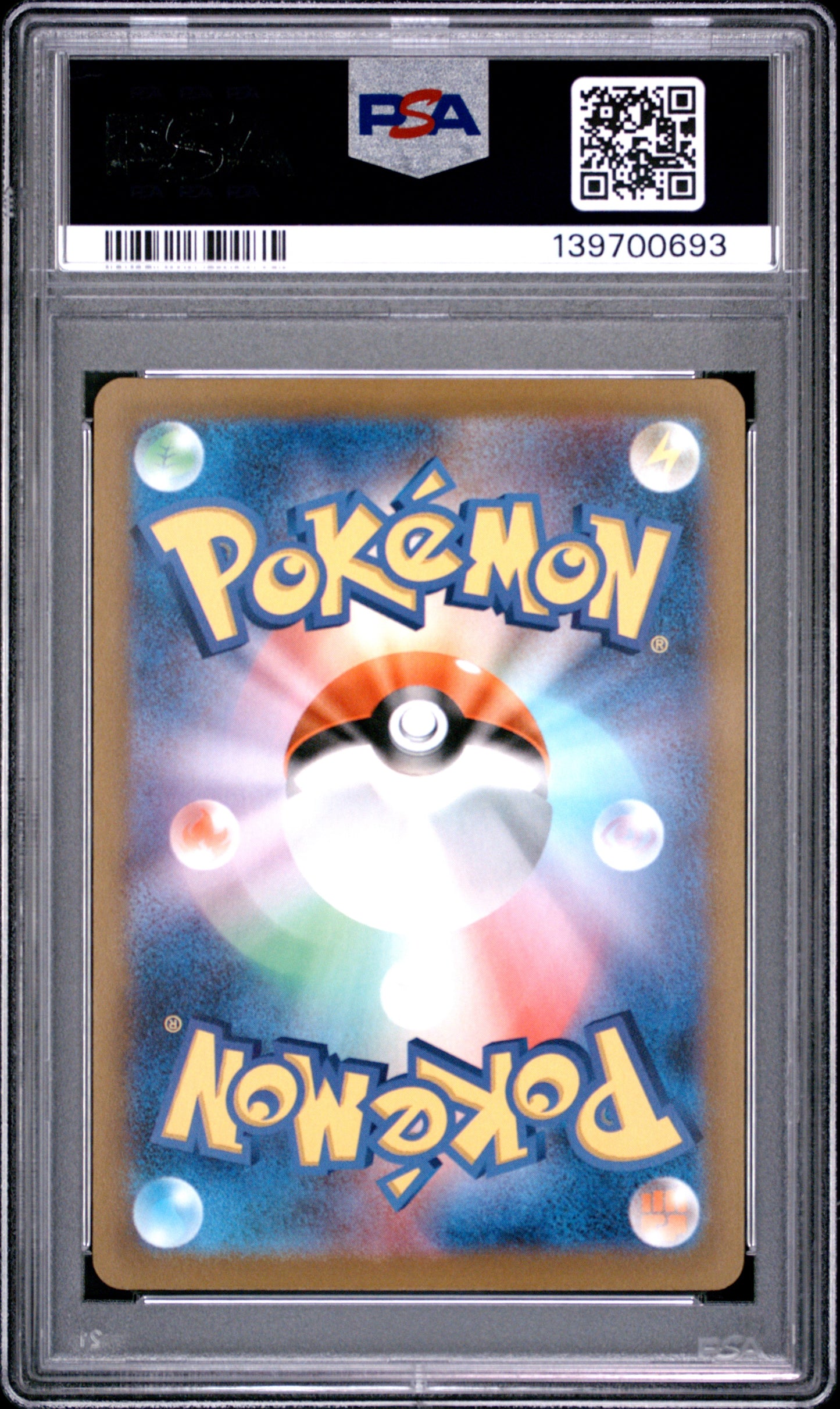 PSA 10 - Mewtwo VSTAR 221/172 SAR s12a VSTAR Universe x693 - Pokemon