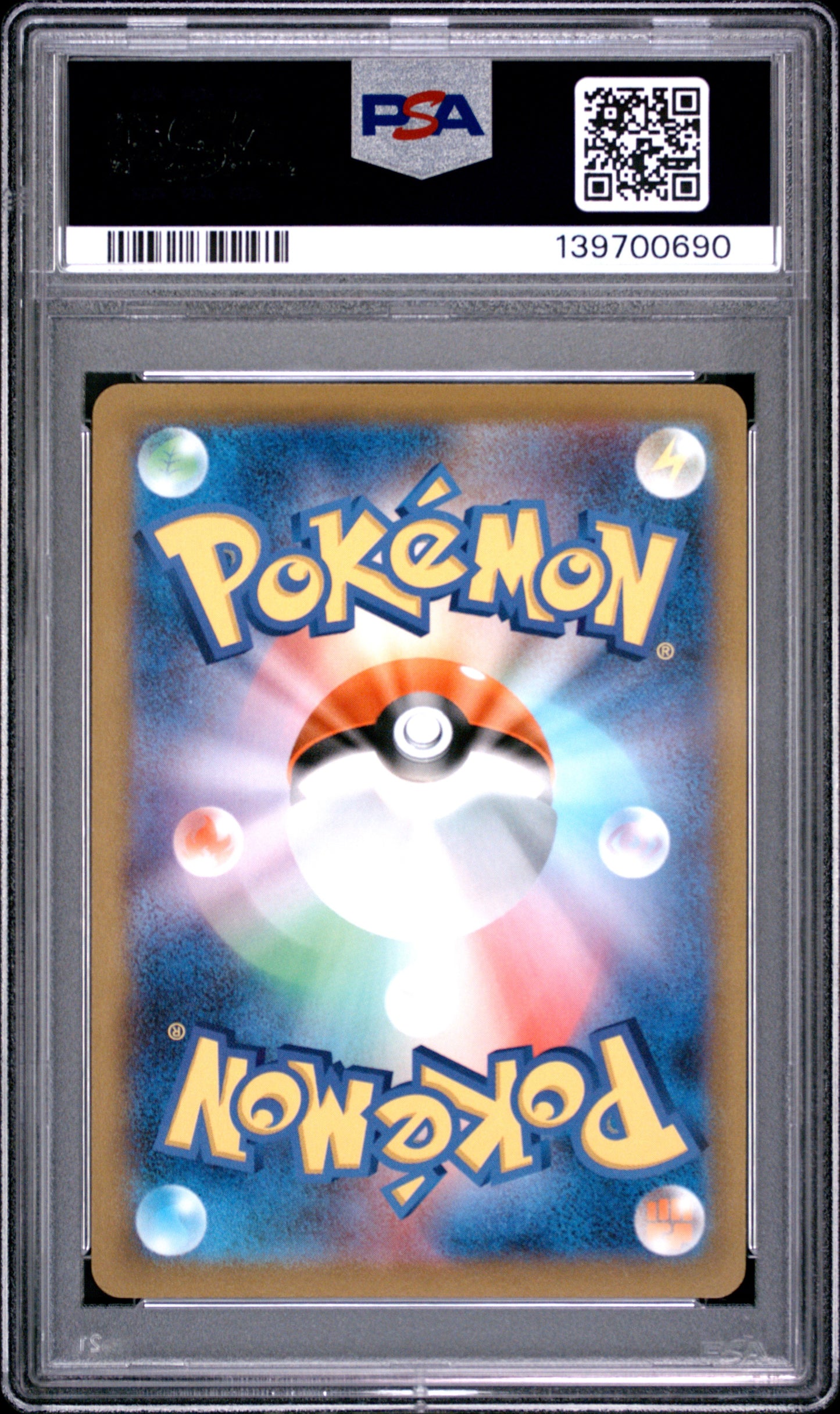 PSA 10 - Mewtwo V 074 s10b Japanese Pokemon GO x690 - Pokemon