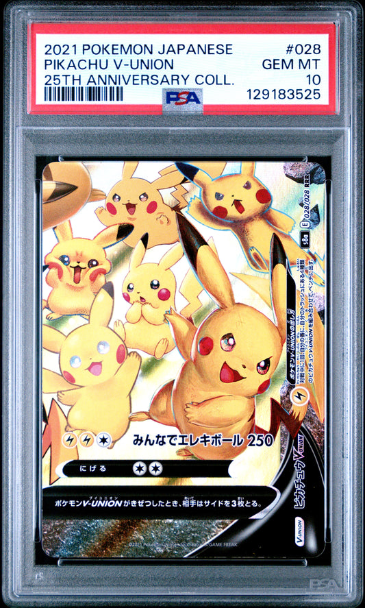 PSA 10 - Pikachu V-Union 028/028 s8a Japanese 25th Anniversary - Pokemon