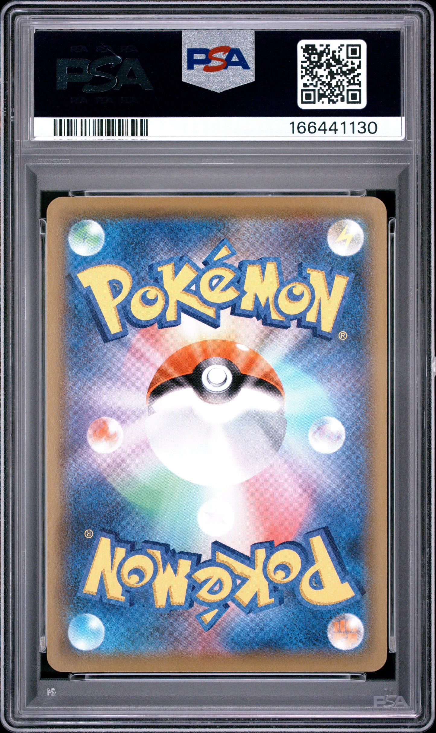 PSA 10 - Surfing Pikachu VMAX 022/025 s8a JPN 25th Anniversary x130 - Pokemon
