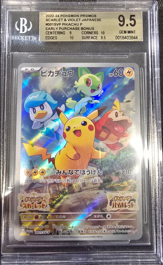 BGS 9.5 - Pikachu 001/SV-P Scarlet & Violet Pre-Order Purchase Promo - Pokemon (1)
