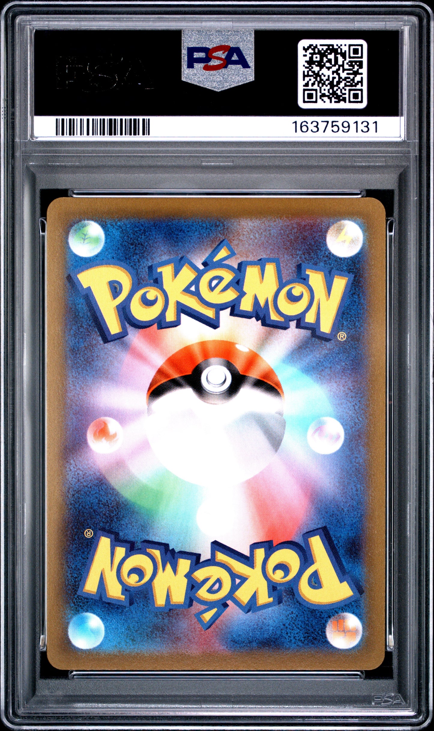 PSA 10 - Gengar 074/071 CHR s10a Dark Phantasma x131 - Pokemon