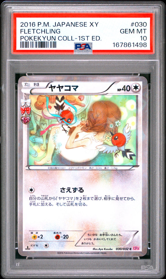 PSA 10 - Fletchling Holo 030/032 XY CP3 PokeKyun Coll 1st Ed x498 - Pokemon