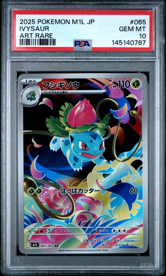 PSA 10 - Ivysaur 065/063 Art Rare M1L Mega Brave x787- Pokemon