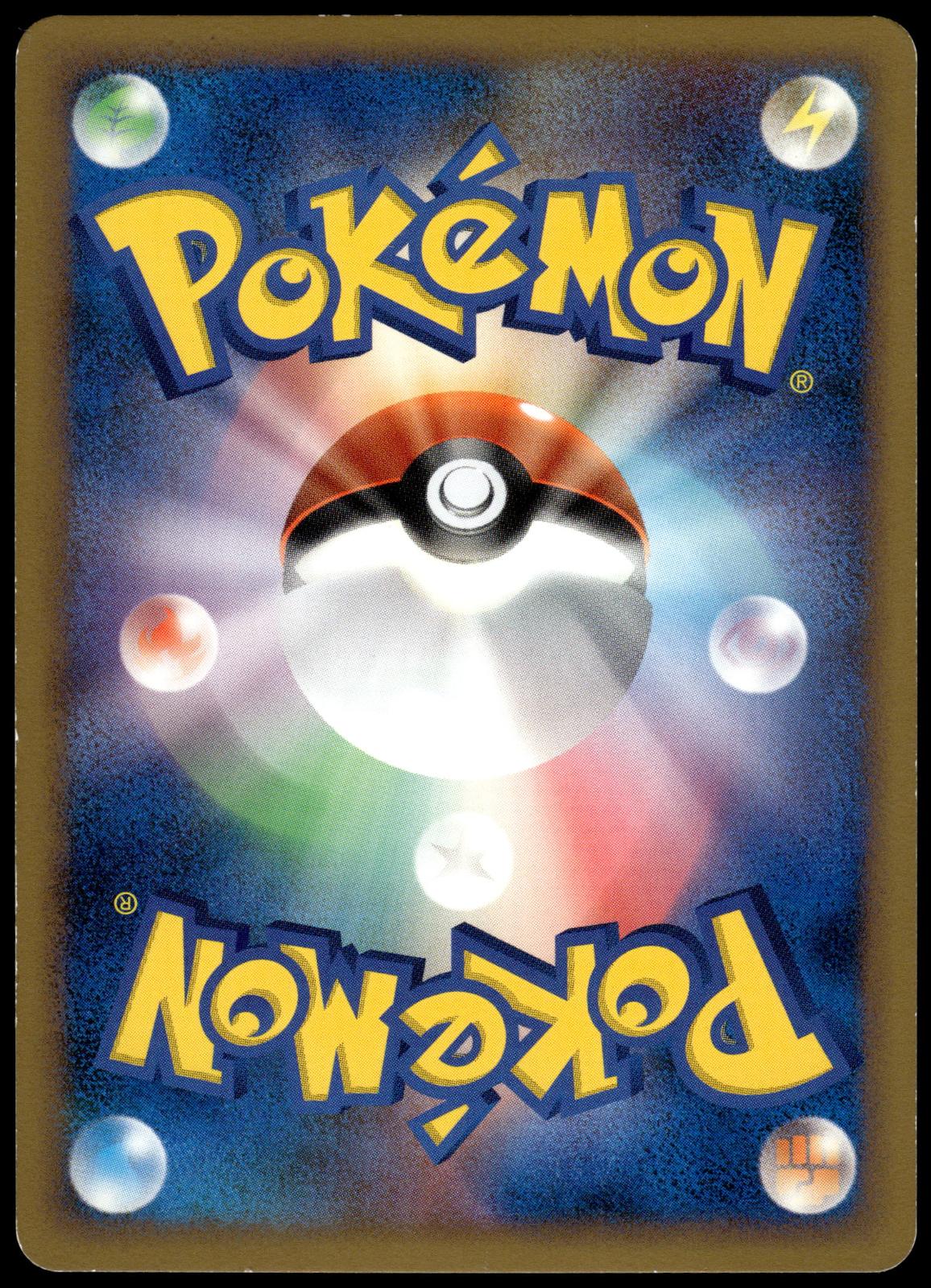 Cyndaquil Holo 006/L-P HGSS Release Campaign Japanese Promo Pokemon [NM] (1)