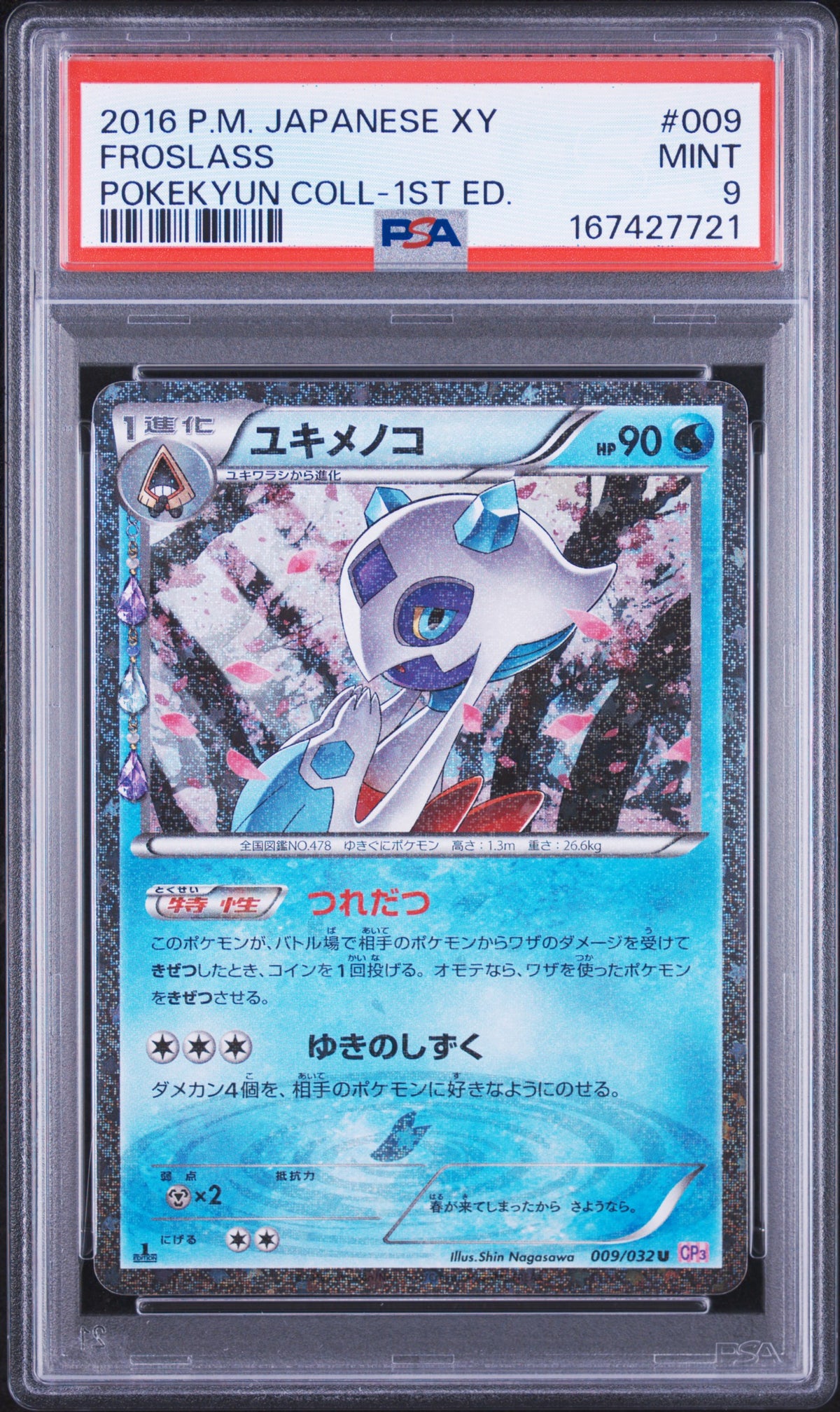 PSA 9 - Froslass 009/032 XY CP6 Pokekyun Collection 1st Ed x721 - Pokemon