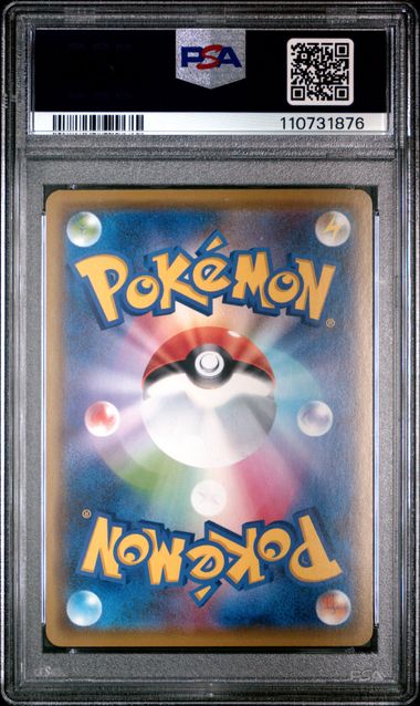 PSA 10 - Kanazawa Pikachu 144/s-p Kanazawa Opening - Pokemon