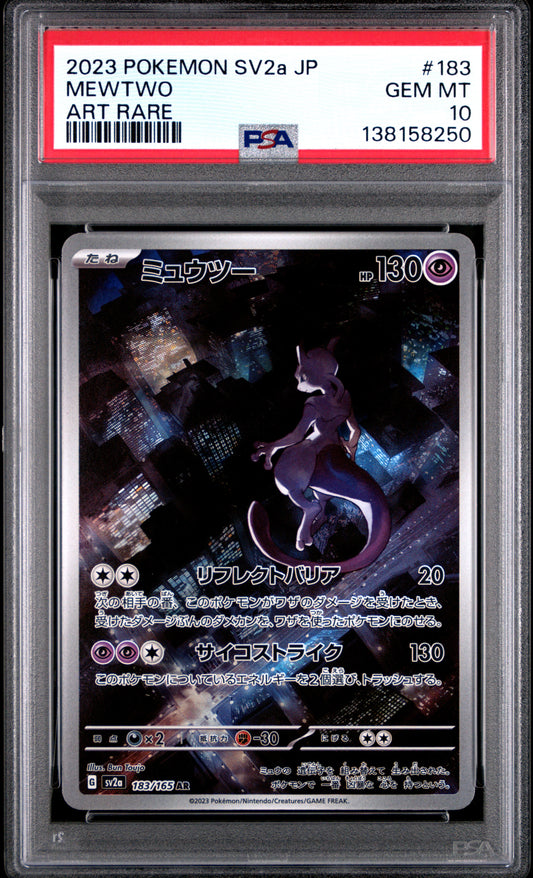 PSA 10 - Mewtwo 183/165 Art Rare SV2a Japanese 151 - Pokemon
