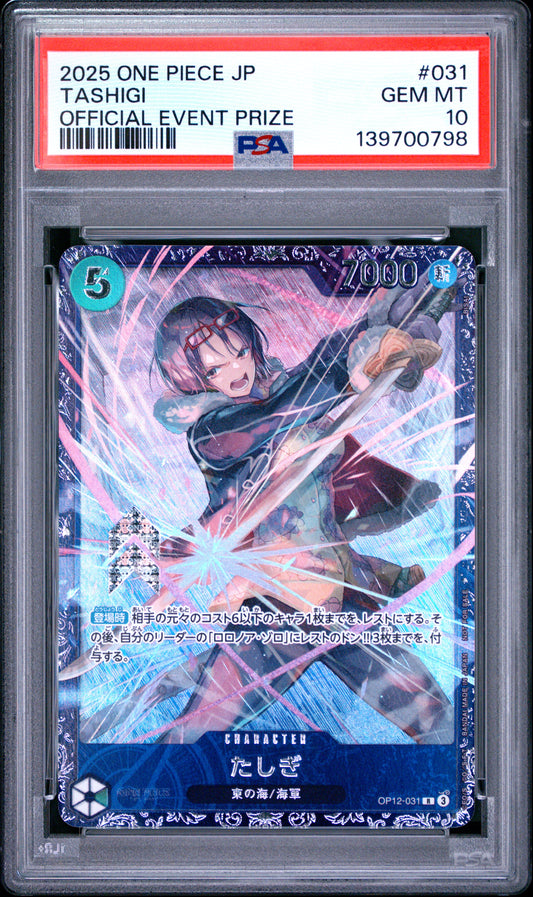 PSA 10 - Tashigi OP12-031 Official Event Prize Japanese x798 - One Piece