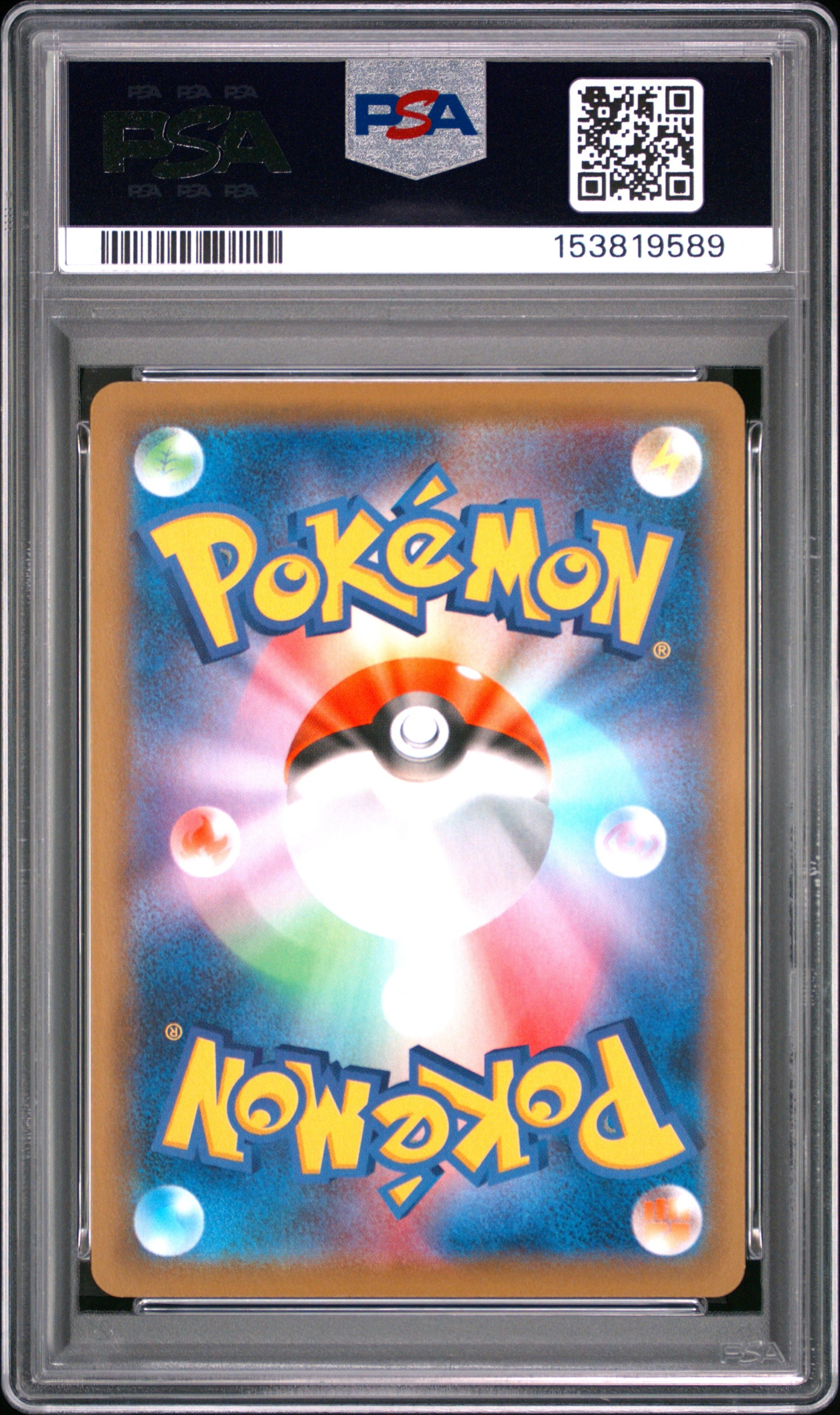 PSA 10 - Mew Reverse Holo 002/028 s8a Japanese 25th Anniversary x589 - Pokemon