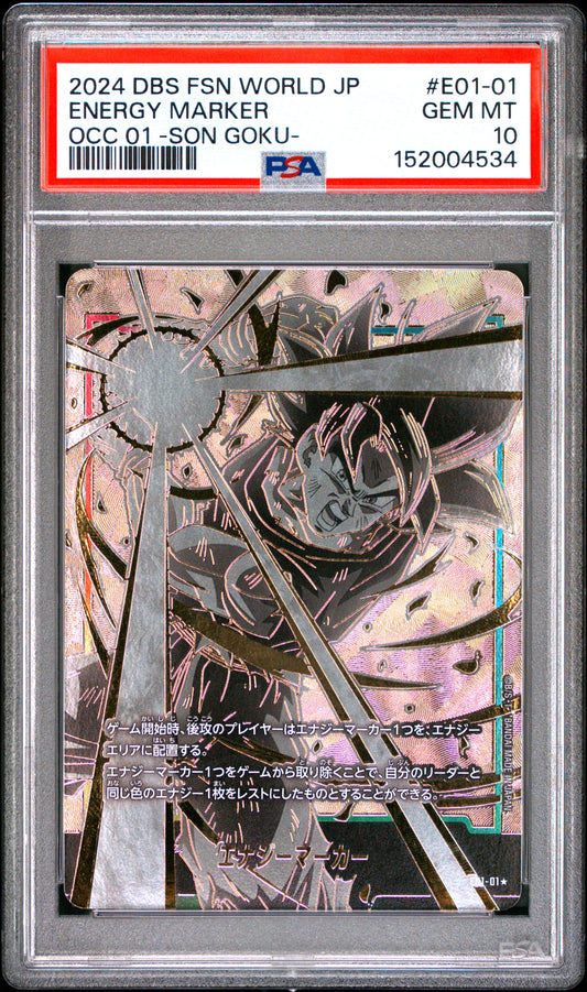 PSA 10 - Son Goku OCC 01 Energy Marker E01-01 JPN Fusion World x534 - DBS