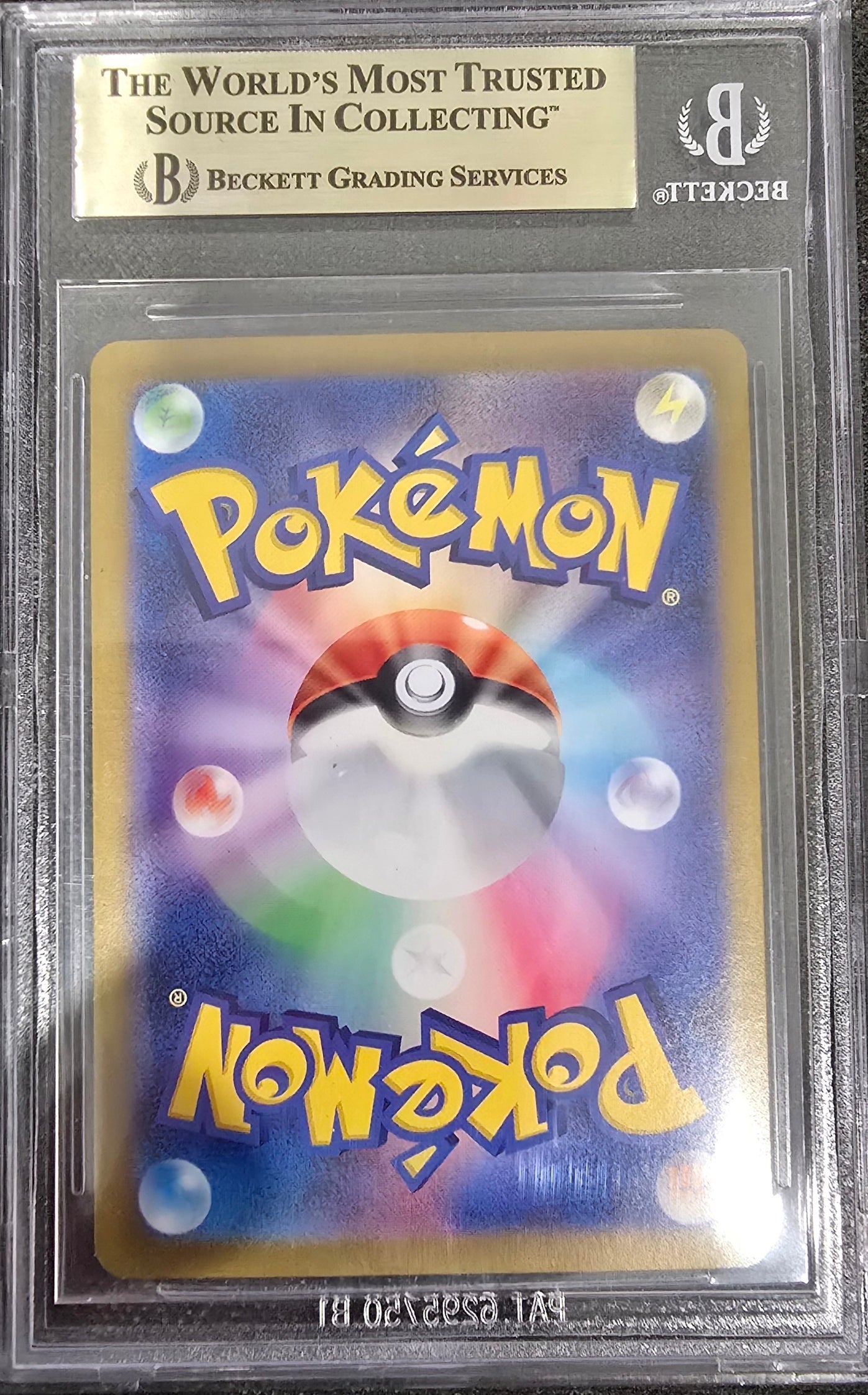 BGS 9.5 - Pikachu EX 122/106 Super Electric Breaker - Pokemon (2)