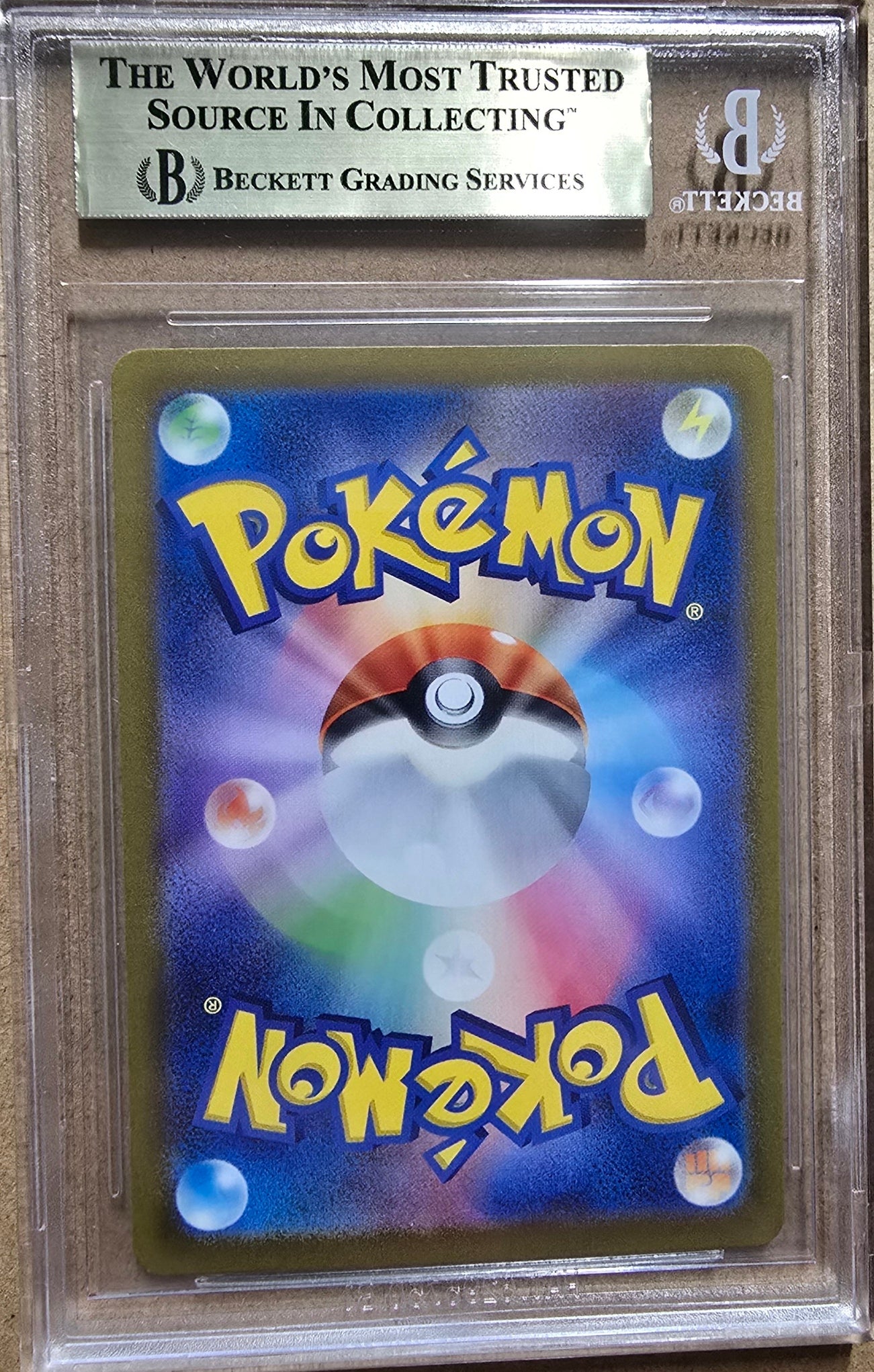 BGS 9.5 - Iono 091/071 Clay Burst SV2D - Pokemon