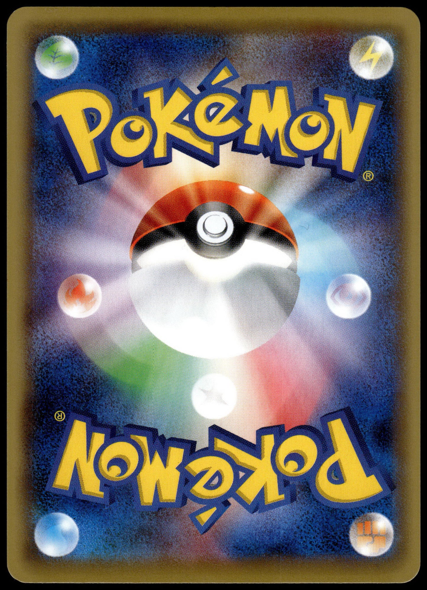 Alakazam Spirit Link 229/XY-P Pokemon Center Japanese Promo Pokemon [PL] (1)
