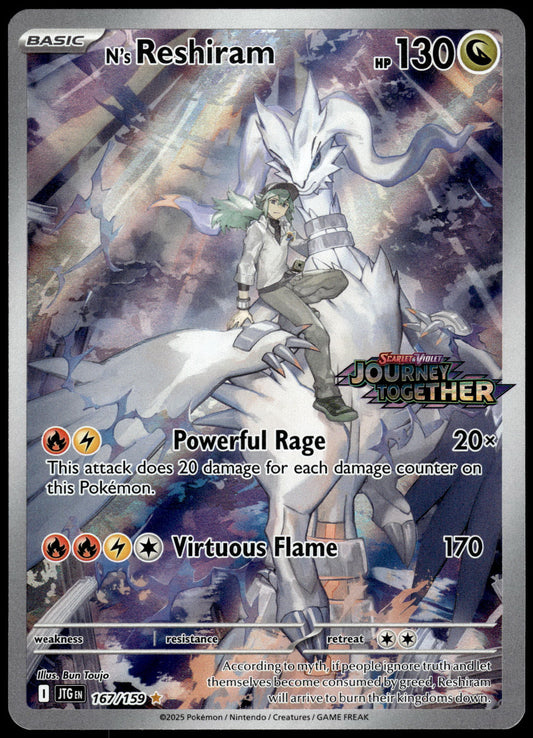 N's Reshiram 167/159 Box Topper SV Journey Together Pokemon [NM] (2)