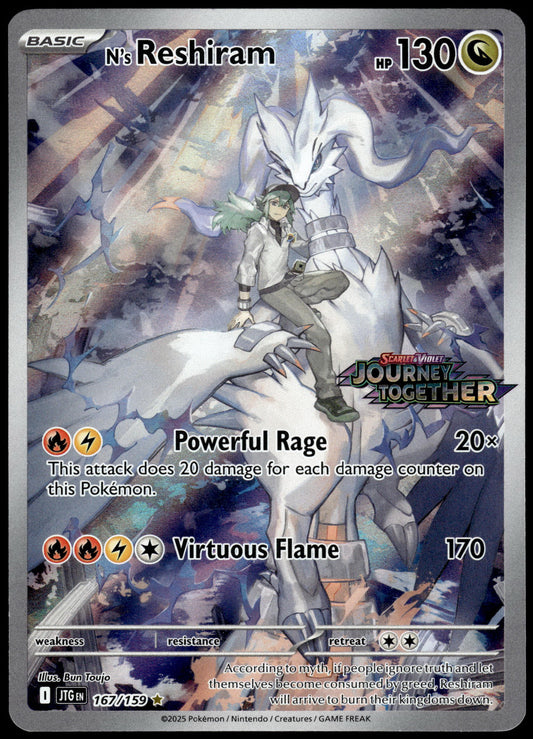 N's Reshiram 167/159 Box Topper SV Journey Together Pokemon [NM] (1)