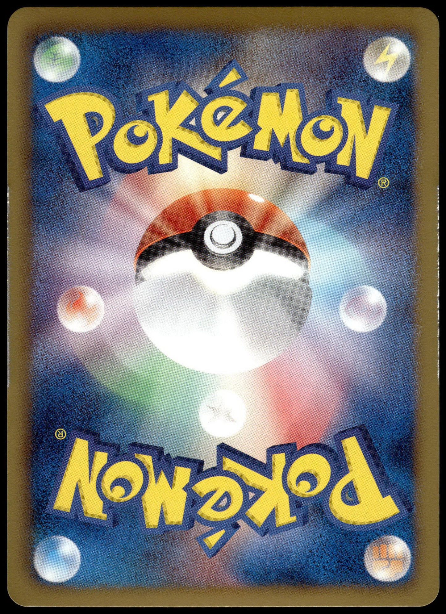 Hydreigon Holo 009/015 BW SZD Hydreigon Deck Japanese Pokemon [PL] (1)