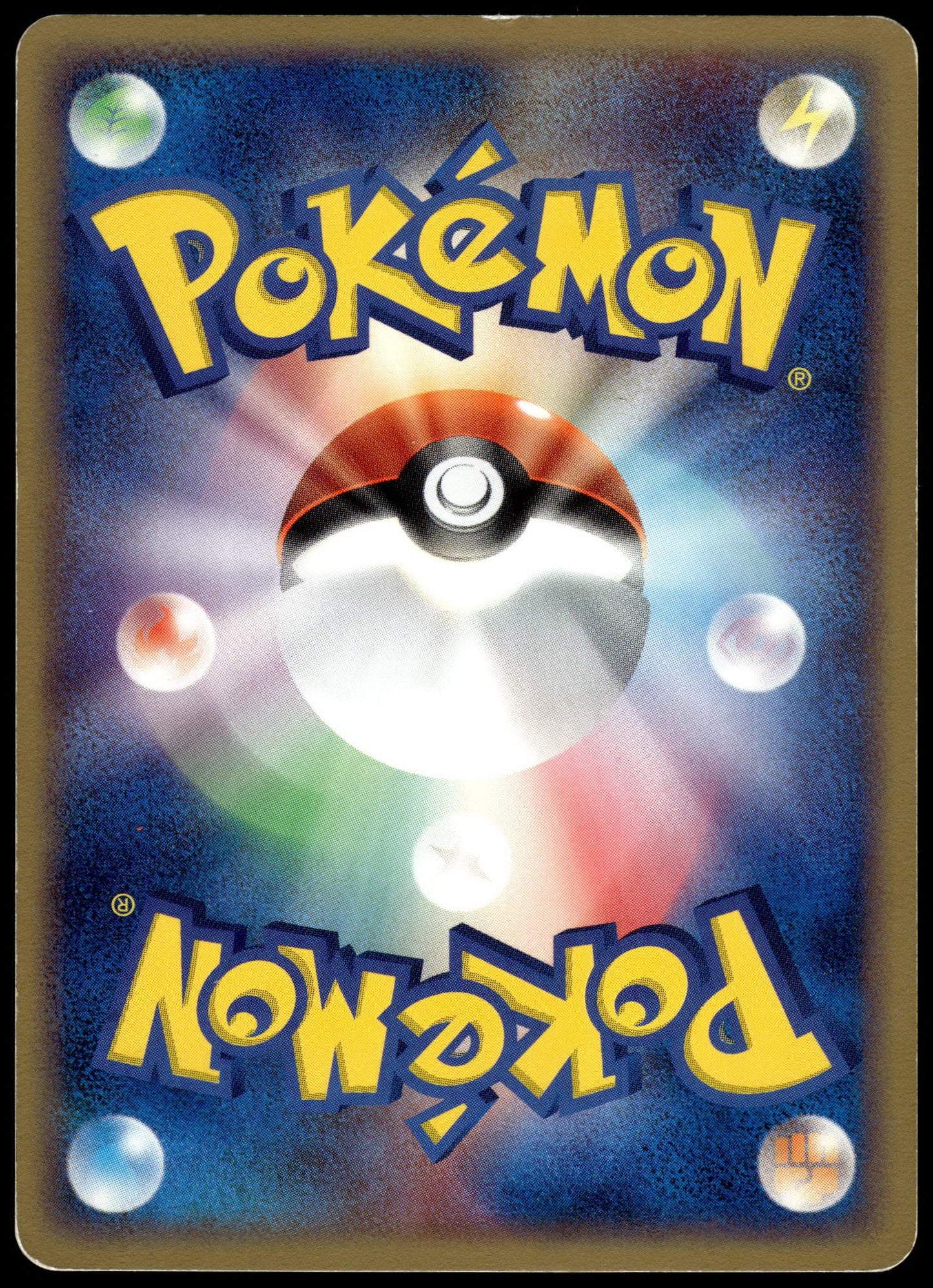 Sky's Rayquaza 013/019 Movie Commemoration VS Pack Japanese Pokemon [PL] (1)