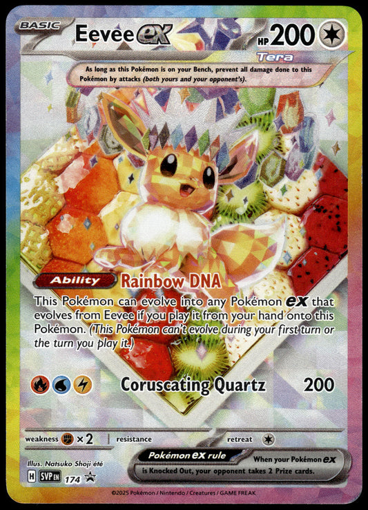 Eevee ex SVP174 Prismatic Evolutions SPC Promo Pokemon [NM] (12)